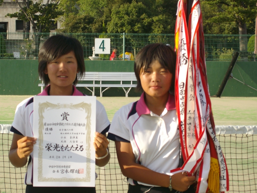IMGP0404.JPG
